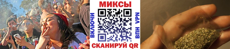 БУТИРАТ жидкий экстази  где купить   Нефтекумск 