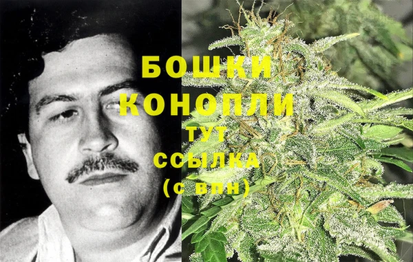 героин Балабаново