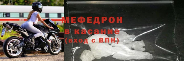 героин Балабаново