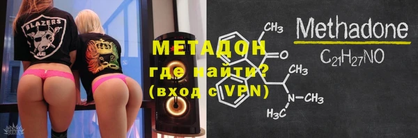 mix Белокуриха