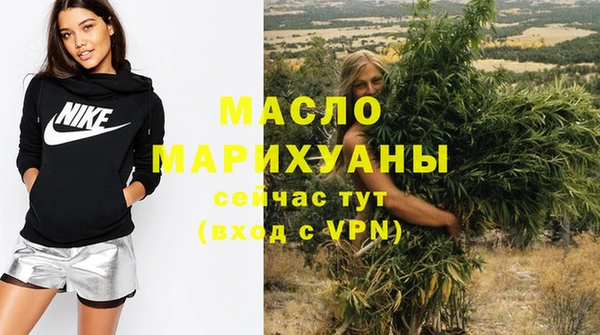 скорость Баксан