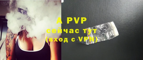 mix Белокуриха