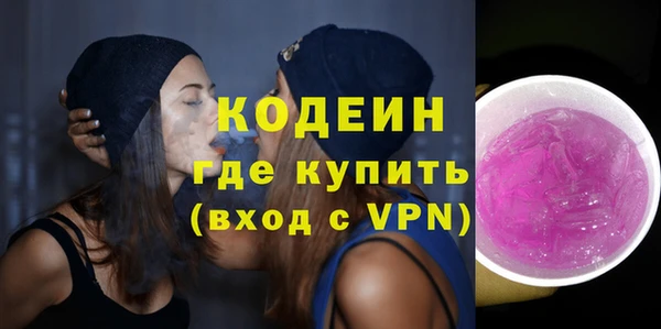 героин Балабаново