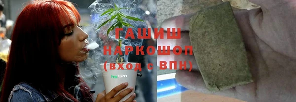 спайс Белоозёрский