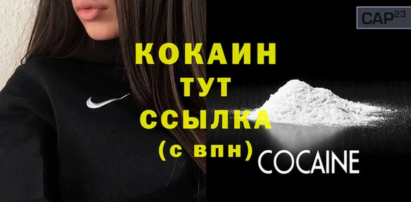 скорость Баксан