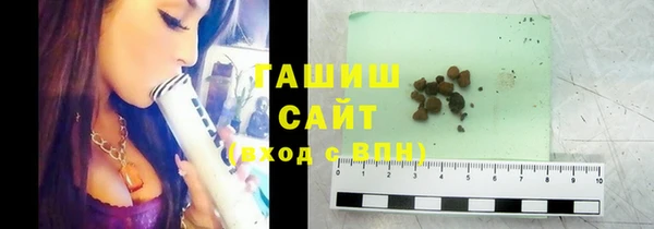 героин Балабаново