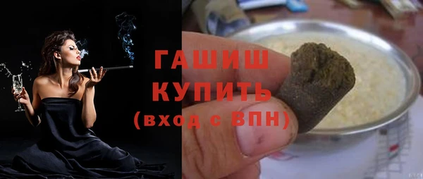 скорость Баксан