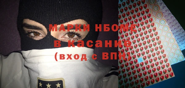 скорость Баксан