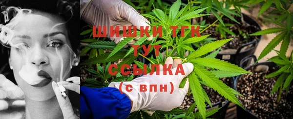 спайс Белоозёрский