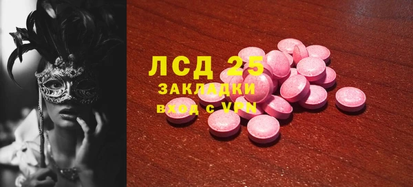 героин Балабаново