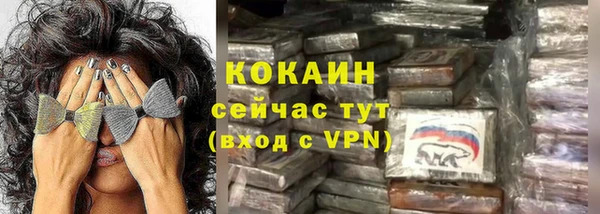 героин Балабаново