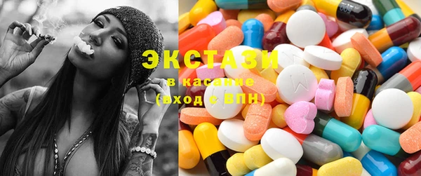 скорость Баксан