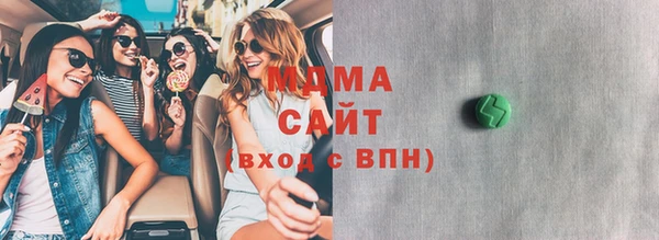 2c-b Беломорск