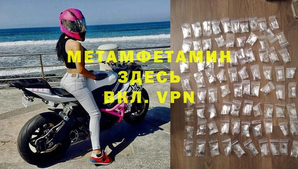 mix Белокуриха