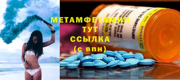 mix Белокуриха