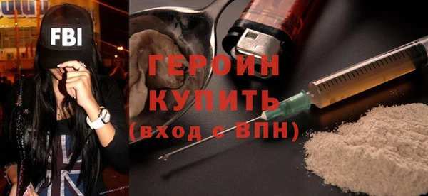 2c-b Беломорск