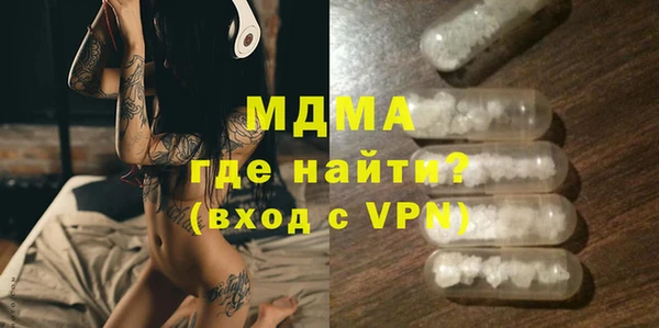 спайс Белоозёрский