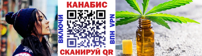 Бошки марихуана SATIVA & INDICA  Нефтекумск 